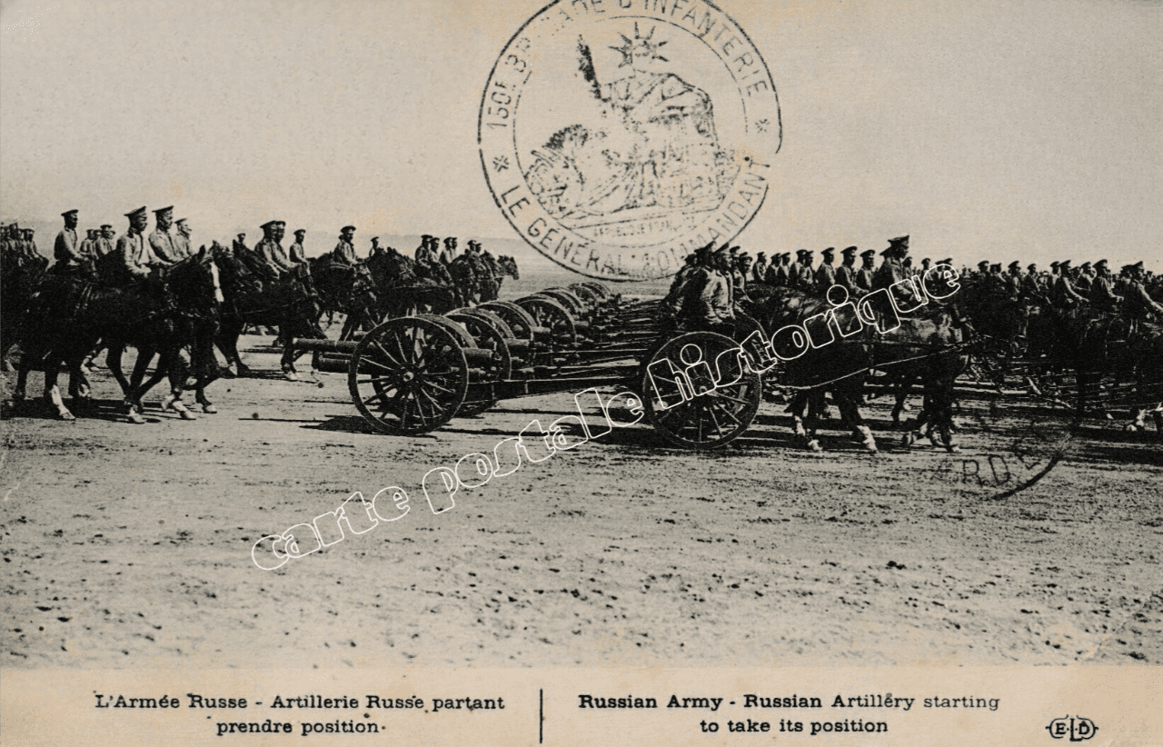 L'Armée Russe - Artillerie partant prendre position - 1914